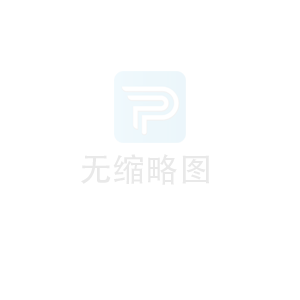 長沙中山凯康计算机设备有限公司官網正式上線